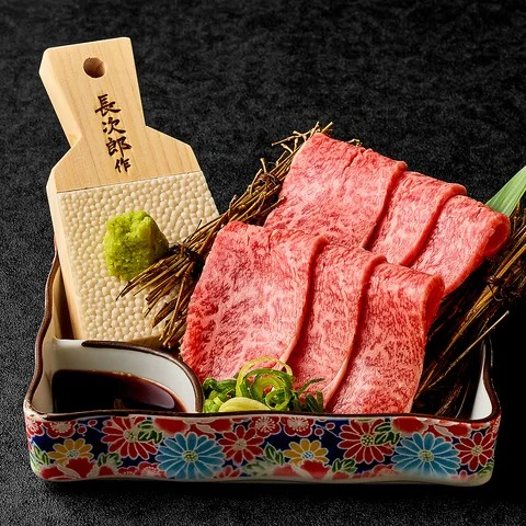心斎橋で楽しむ!焼肉くるみの絶品和牛とプレミアム日本酒