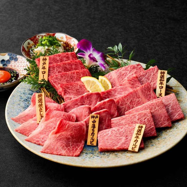 焼肉くるみ 心斎橋本店の料理画像
